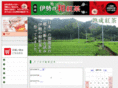 m-marche.com