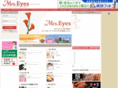 mrs-eyes.com