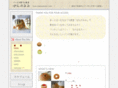 pannomimi.com