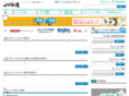 spo-navi.jp