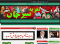 tazyehsirjan.com