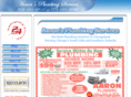 aarons-plumbing-services.com