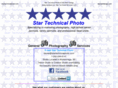 daswebdesign.com