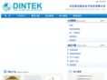 dintek.com.cn