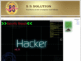 sssolution.org