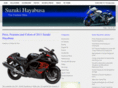 suzuki-hayabusa.org