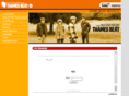 thamesbeat.com