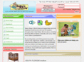 babysawayrentals.com