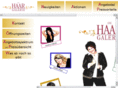 die-haargalerie.com