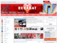 eceabat.gen.tr