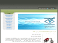 guarddongle.com