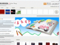 kawada-web.com