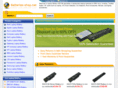 laptopbatteriessale.com