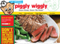 pigcoupons.com