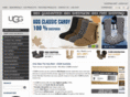 saleuggbootsclearance.org