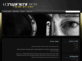 shaw-interactive.com