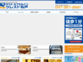 crest-sch.com