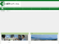 green-mdc.com