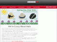 hatsinthebelfry.com