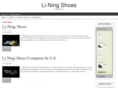 liningshoes.org