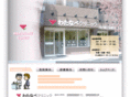 nabeclinic.com