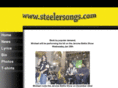 steelersongs.com