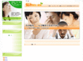 yell-kansai.com