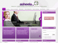 asheela.org