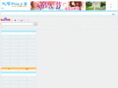 dx95.com