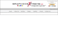 graphicsxtreme.com