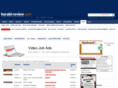 nowhiringonline.com