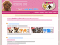 petshop-buddy.com