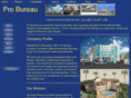 probureau.net
