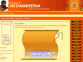 srijoshi.com