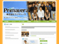 team-prima.co.jp