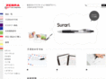 zebra-jp.com