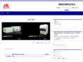 ac-2.com