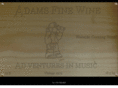adamsfinewines.com