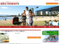bbqhawaii.net