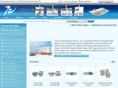 china-flyblue.com