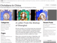 christiansinchina.com