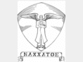 naxxatoe.com