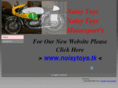 noisy-toys.co.uk
