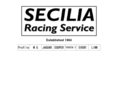 secilia-racing.com