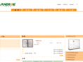 sps.com.cn