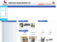 0769xz.com