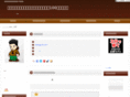 bookmakertutorial.com