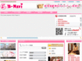 fukuoka-bnavi.com
