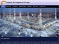 islamicdev.com