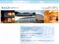 kaze-architect.com
